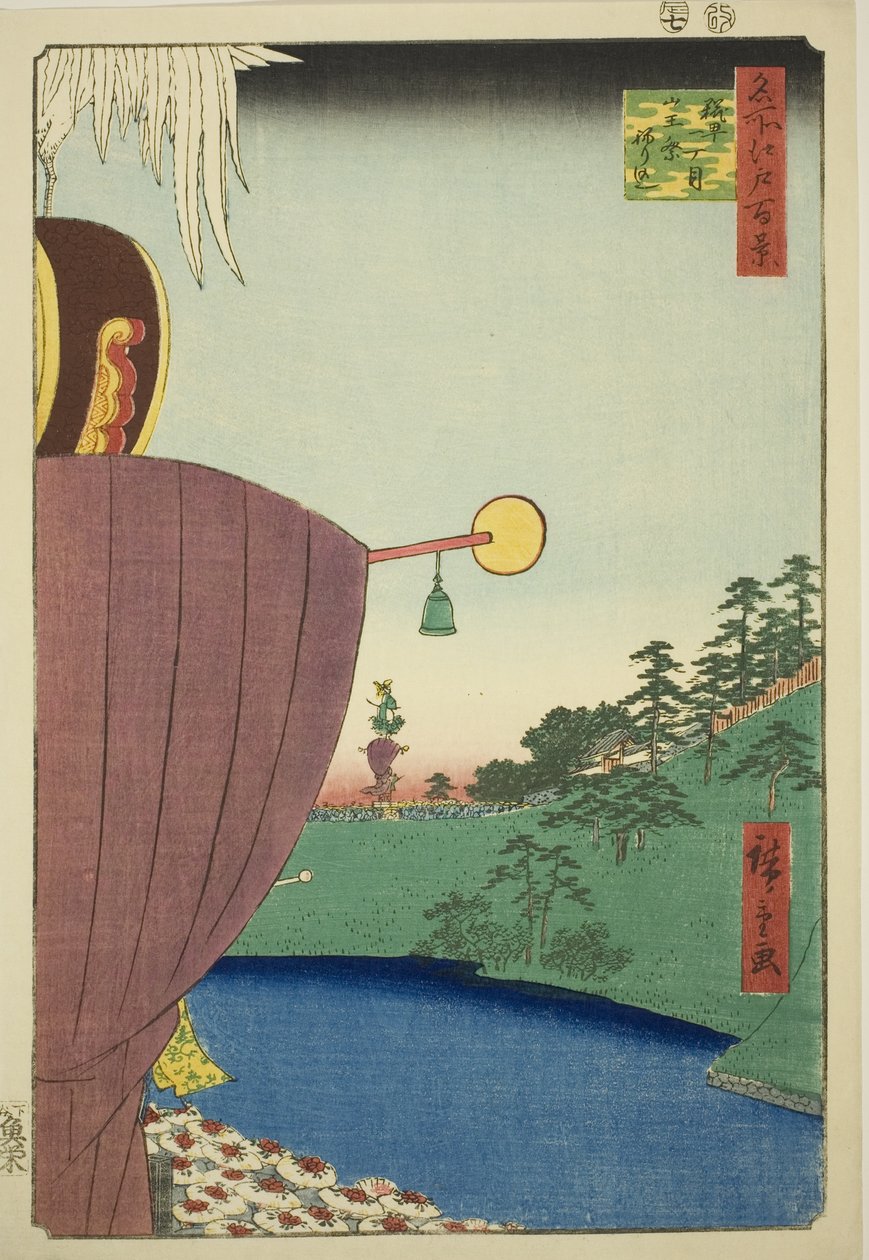 Sanno Festival Procession ved Kojimachi Itchome (Kojimachi Itchome Sanno Matsuri nerikomi), fra serien "One Hundred Famous Views of Edo (Meisho Edo hyakkei)" af Utagawa Hiroshige