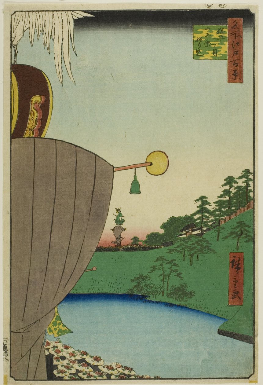 Sanno Festival Procession at Kojimachi Itchome (Kojimachi Itchome Sanno Matsuri nerikomi), fra serien "One Hundred Famous Views of Edo (Meisho Edo hyakkei)" af Utagawa Hiroshige