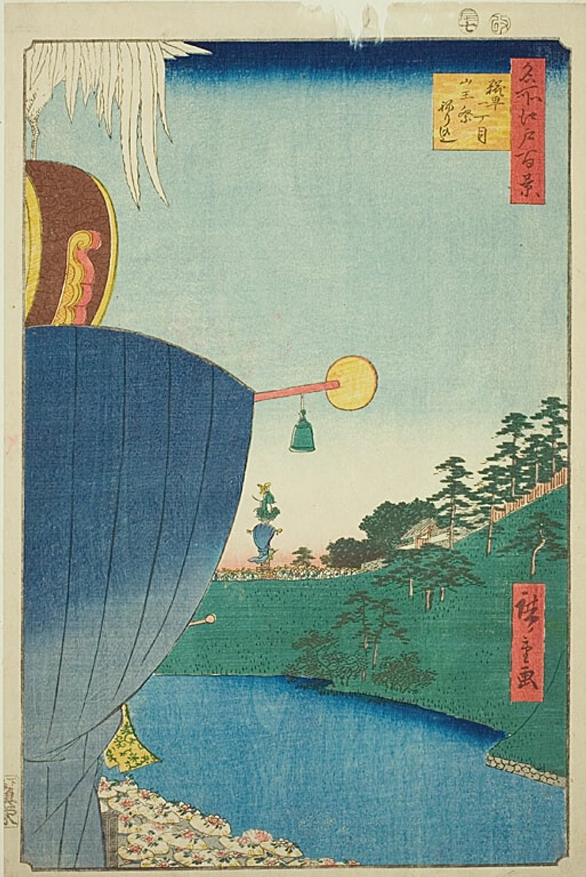 Sanno Festival Procession at Kojimachi Itchome (Kojimachi Itchome Sanno Matsuri nerikomi), nr. 51 fra serien "One Hundred Famous Views of Edo (Meisho Edo hyakkei)" af Utagawa Hiroshige