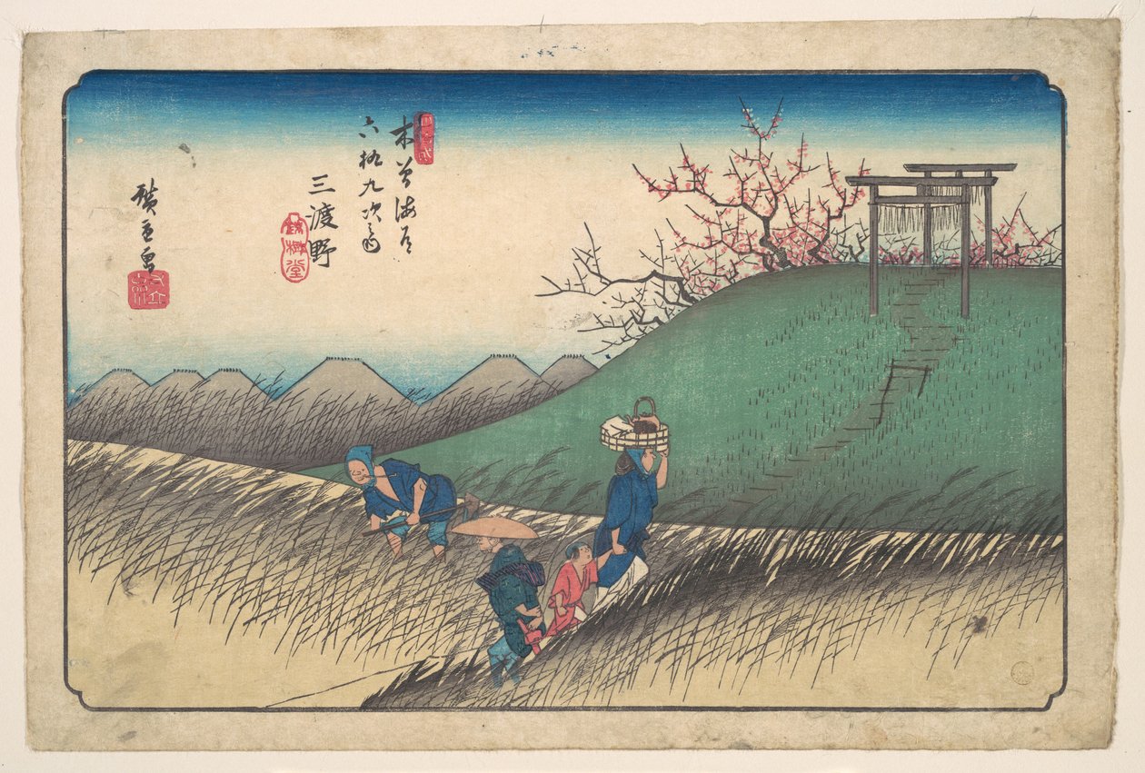 Santono Station af Utagawa Hiroshige