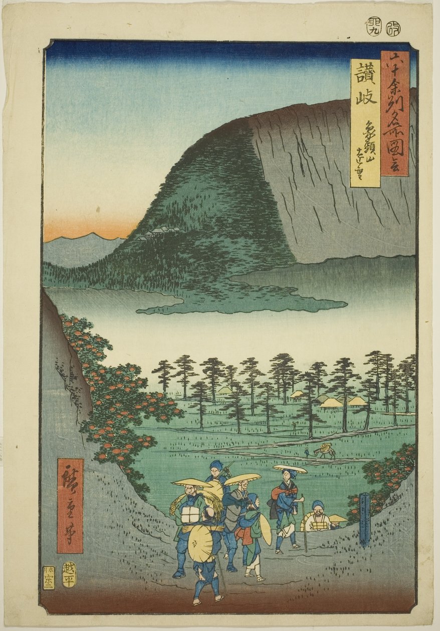 Sanuki-provinsen: Fjernsyn over Mount Zozu (Sanuki, Zozusan enbo), fra serien "Famous Places in the 60-odd Provinces (Rokujuyoshu meisho zue)" af Utagawa Hiroshige