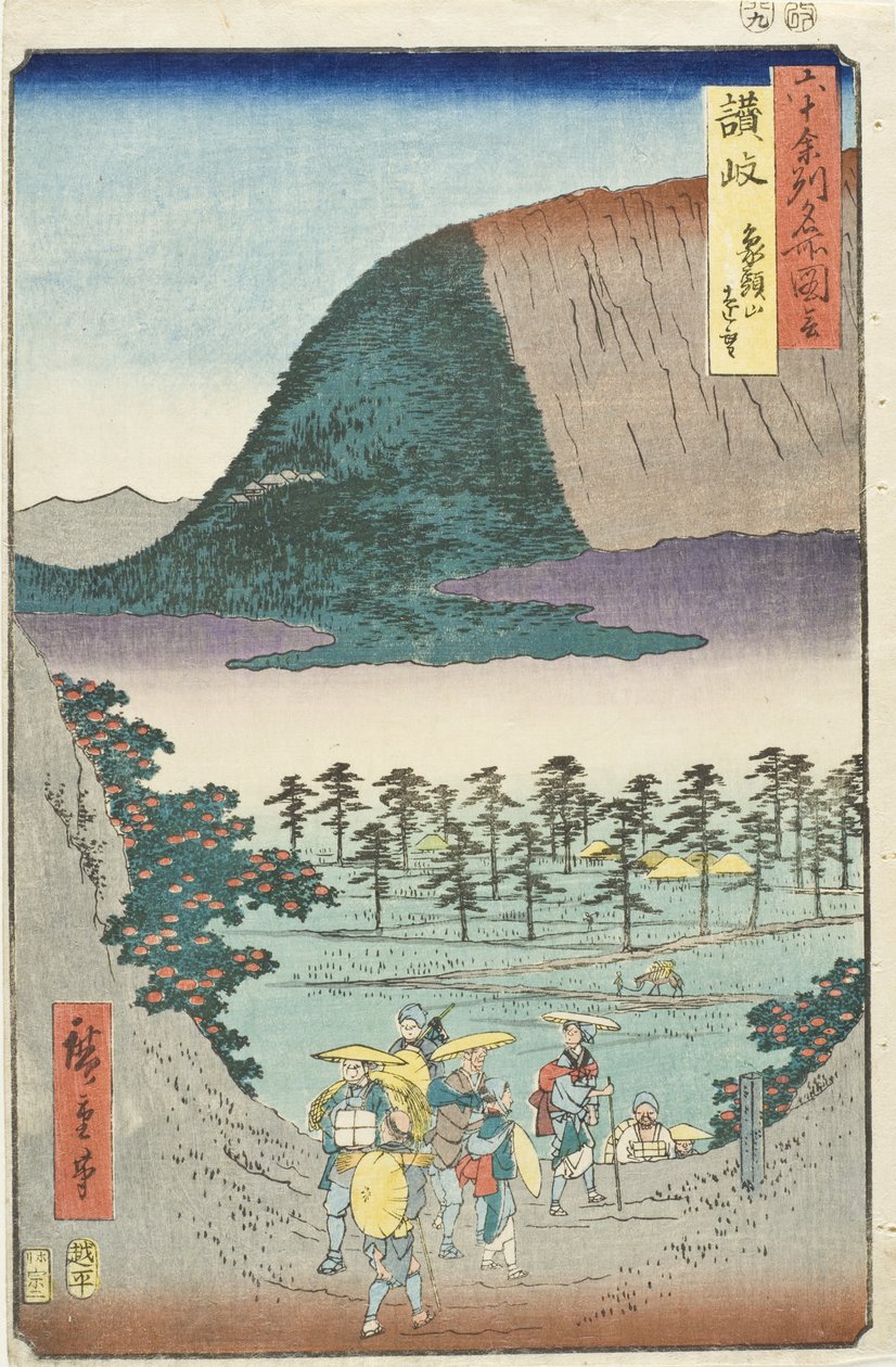Sanuki-provinsen, udsigt i det fjerne til Zōzu-bjerget af Utagawa Hiroshige