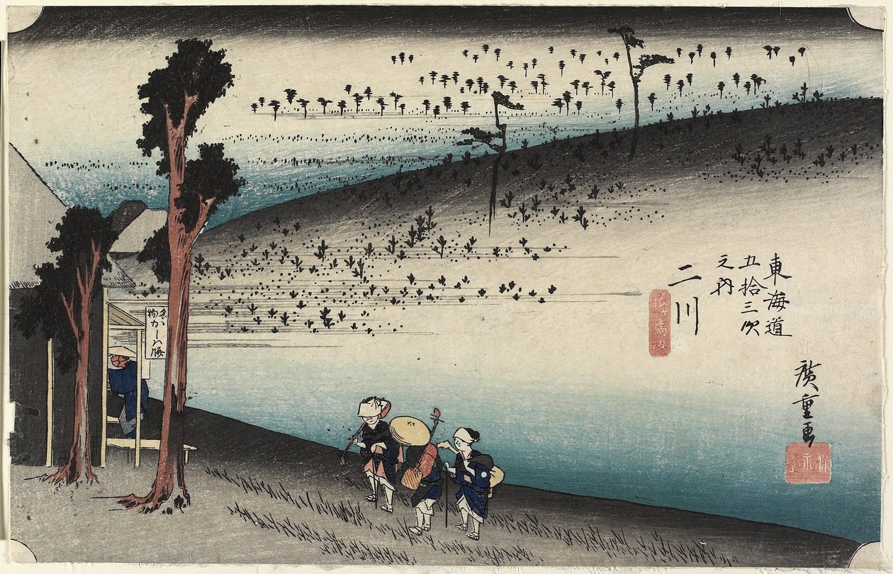 Saruga Baba P. Futagawa, ca. 1833 af Utagawa Hiroshige