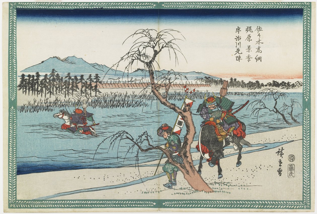 Sasaki Takatsuna and Kajiwara Kagetoki Competing to Take the Lead Crossing the Uji River, 1834-1839 af Utagawa Hiroshige