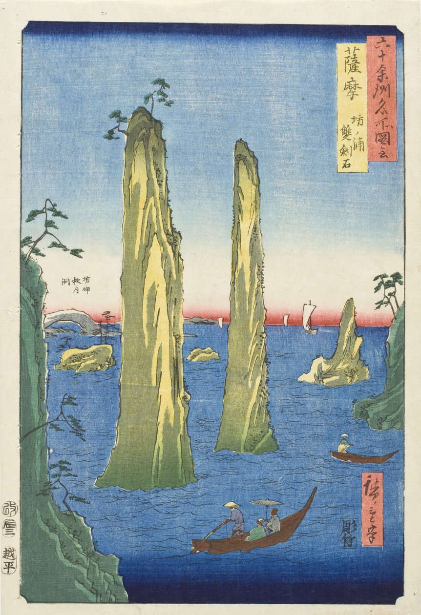Satsuma-provinsen, Bō-bugten, Klipperne med de to sværd af Utagawa Hiroshige