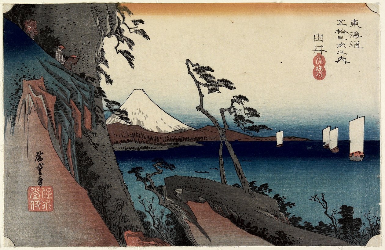 Satta Pass, Yui, ca. 1833 af Utagawa Hiroshige