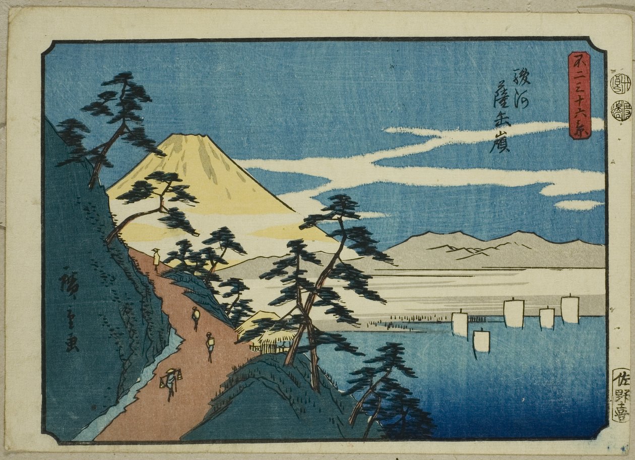 Satta Peak i Suruga-provinsen (Suruga Satta-minen), fra serien "Thirty-six Views of Mount Fuji (Fuji sanjurokkei)" af Utagawa Hiroshige