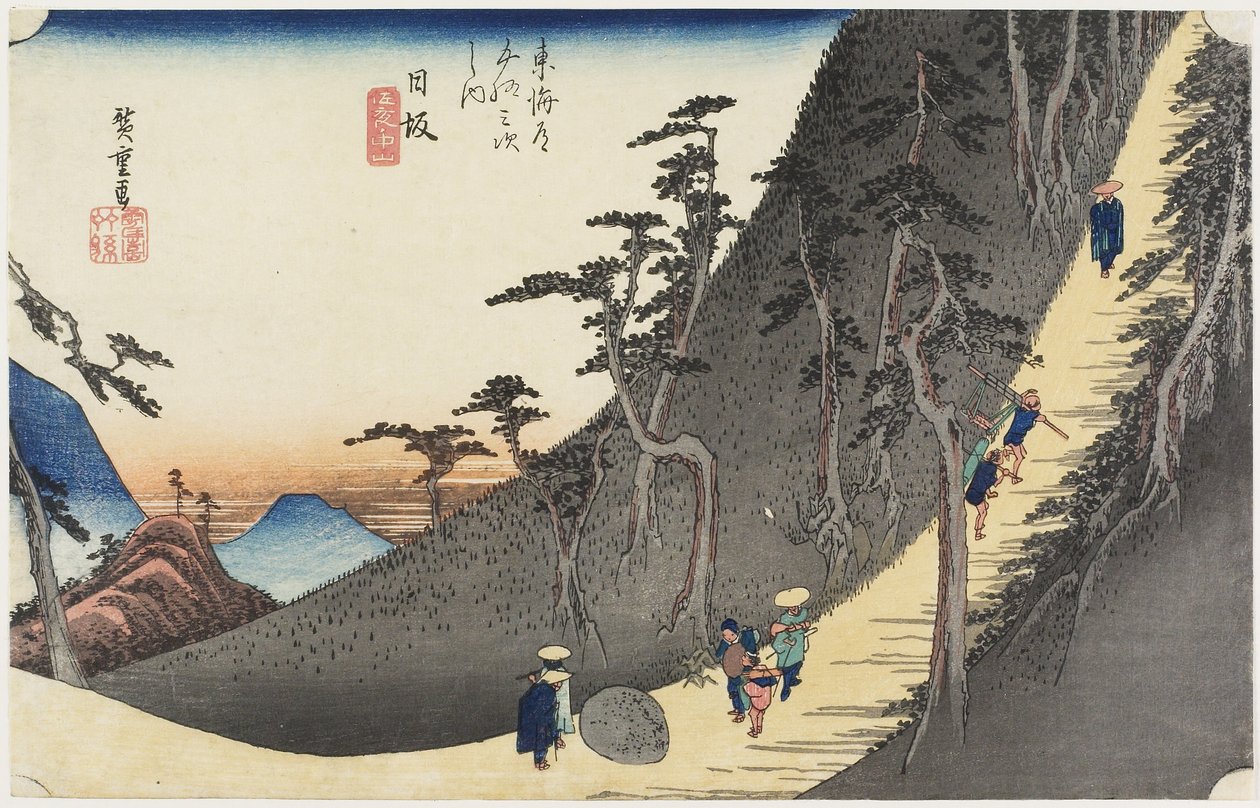Sayo Mountain Pass, Nissaka, ca. 1833 af Utagawa Hiroshige
