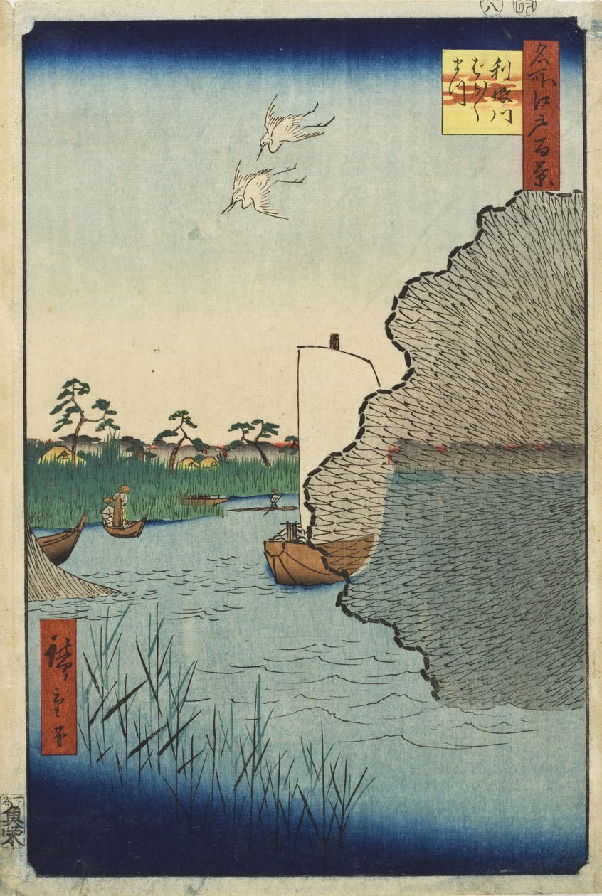 Spredte fyrretræer, Tone-floden af Utagawa Hiroshige