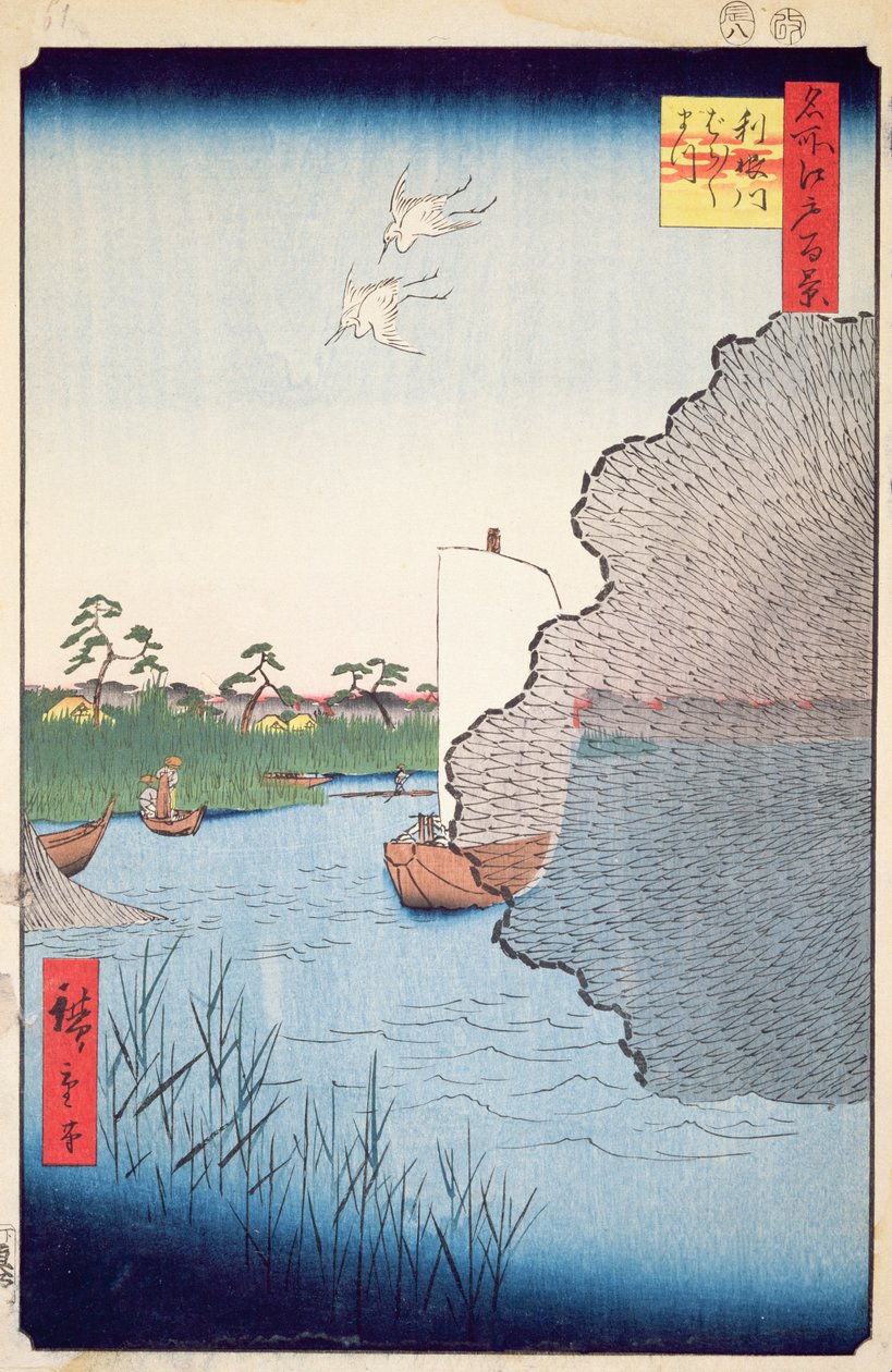 Scattered Pines, Tone River, nr.71 fra One Hundred berømte udsigter over Edo, 1856 (træblok farvetryk) af Utagawa Hiroshige