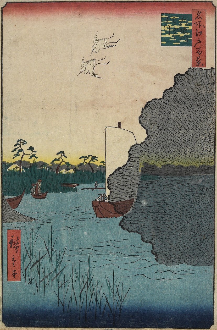 Spredte fyrretræer langs Tone River, august 1856 af Utagawa Hiroshige