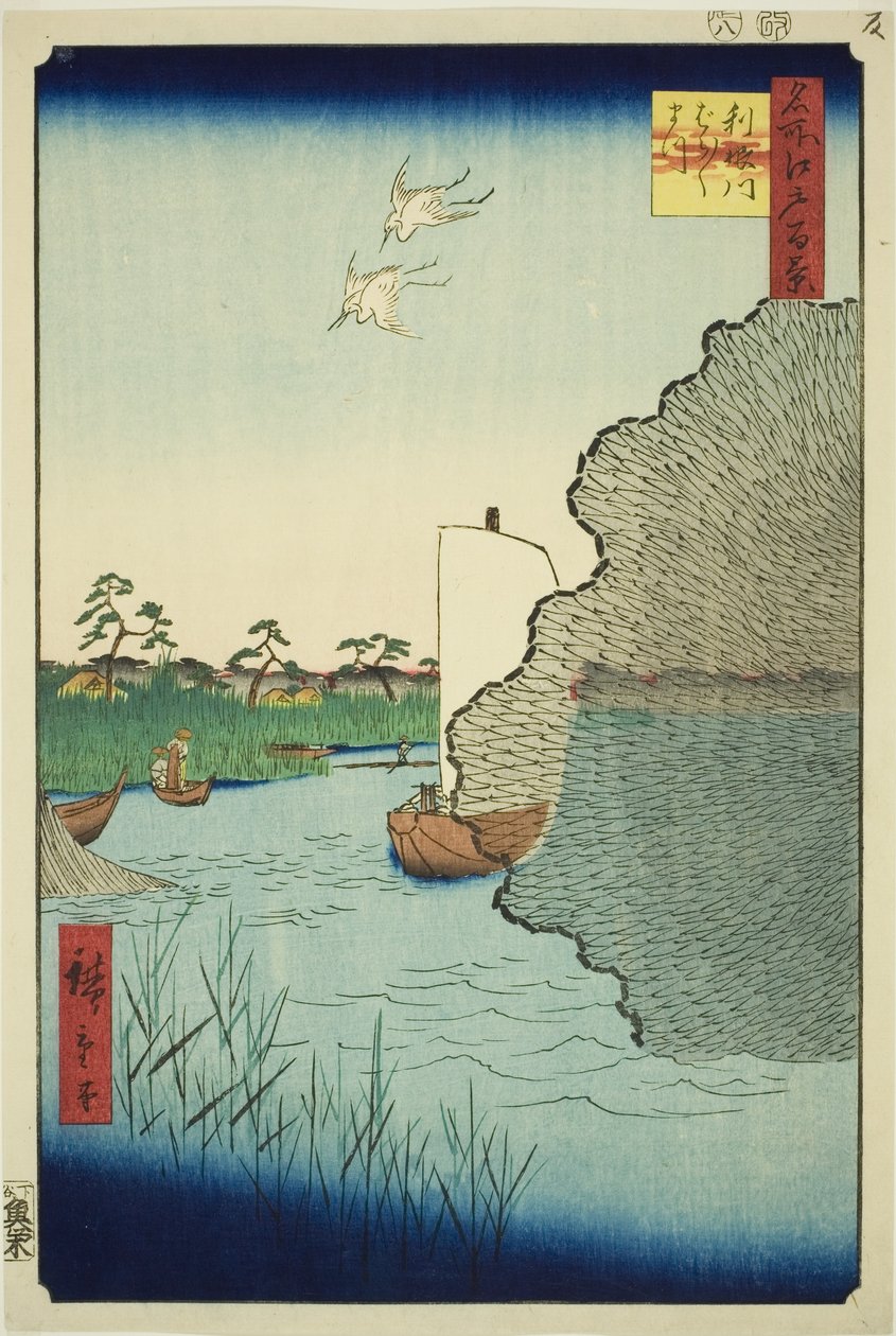 S Kattere d pines sound tee og Neri ve r (Tone River løs fyr), fra seriens ``Ridge d re d fa net s views of Edo (One hundred famous views of Edo)