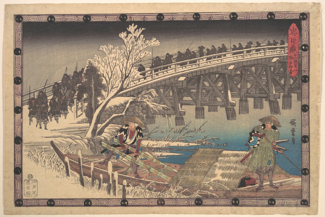 Scene I i XI. akt af Chushingura af Utagawa Hiroshige