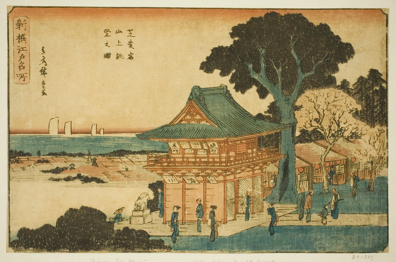 Naturskøn udsigt fra toppen af Mount Atago i Shiba (Shiba Atago sanjo chobo no zu), fra serien "Nyligt udvalgte berømte steder i Edo (Shinsen Edo meisho)" af Utagawa Hiroshige