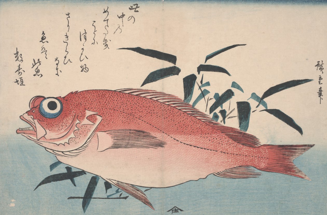Brasen og bambusgræs, 1840 af Utagawa Hiroshige