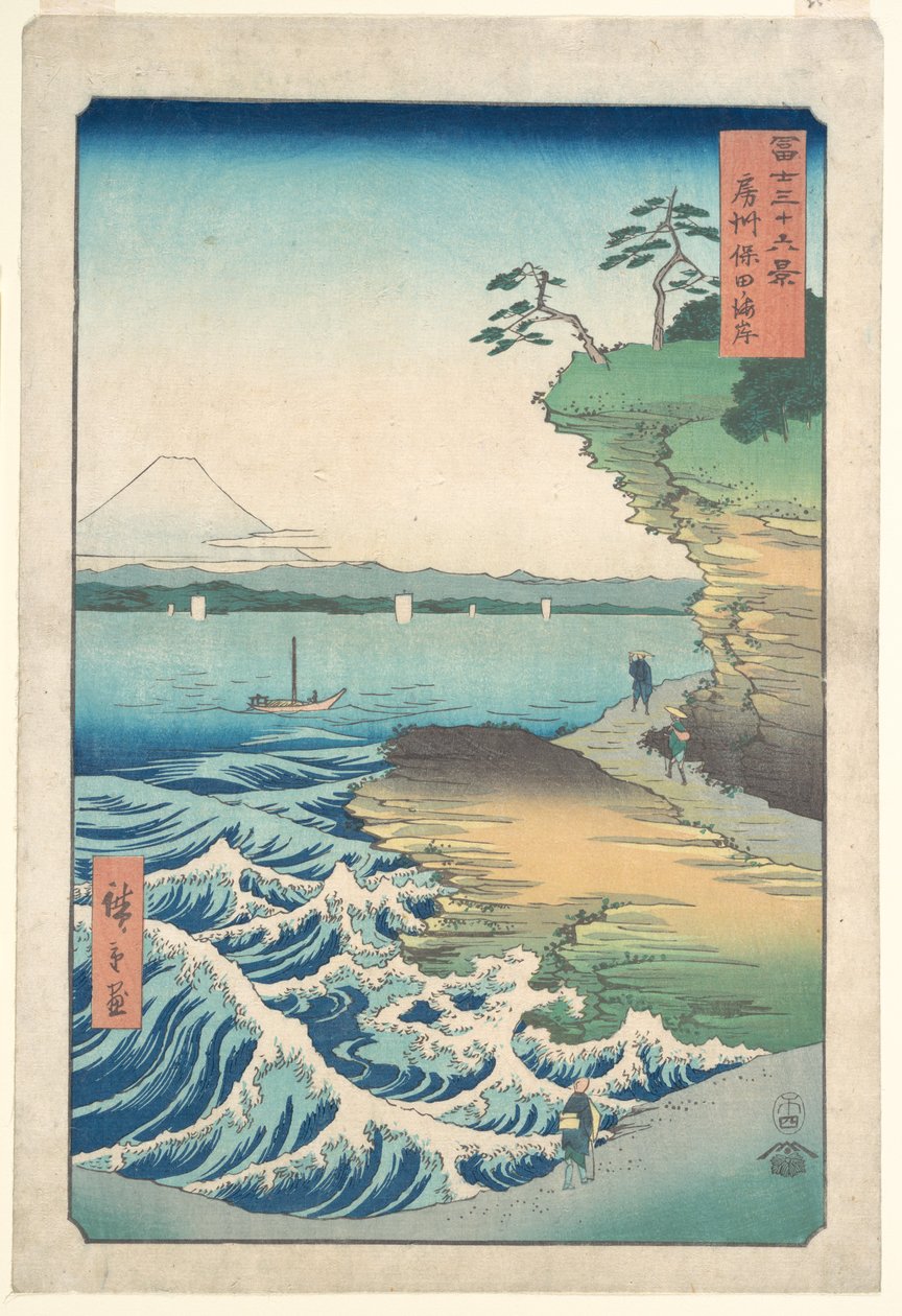Kysten ved Hoda, Awa-provinsen af Utagawa Hiroshige