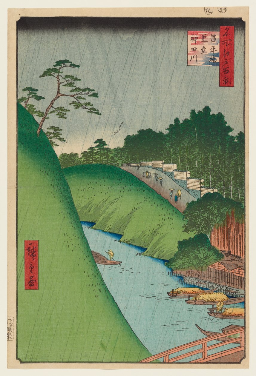 Seidō-helligdommen og Kanda-floden set fra Shōhei-broen af Utagawa Hiroshige