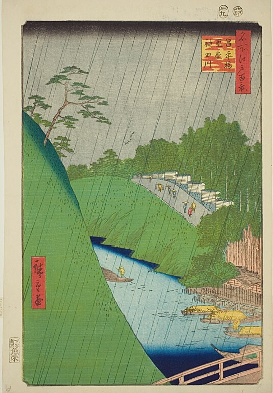 Seido og Kanda-floden fra Shohei-broen (Shoheibashi Seido Kandagawa), nr. 47 fra serien "One Hundred Famous Views of Edo (Meisho Edo hyakkei)". af Utagawa Hiroshige