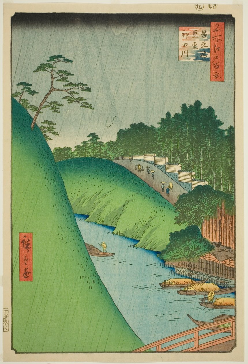 System Draft Reverend Kanda fra Scribe B Ridge (Hatsuhira Bridge system Kanda River), fra serien "Ridge d re d fa net views of Edo (Medical spot 100 views of Edo)" af Utagawa Hiroshige
