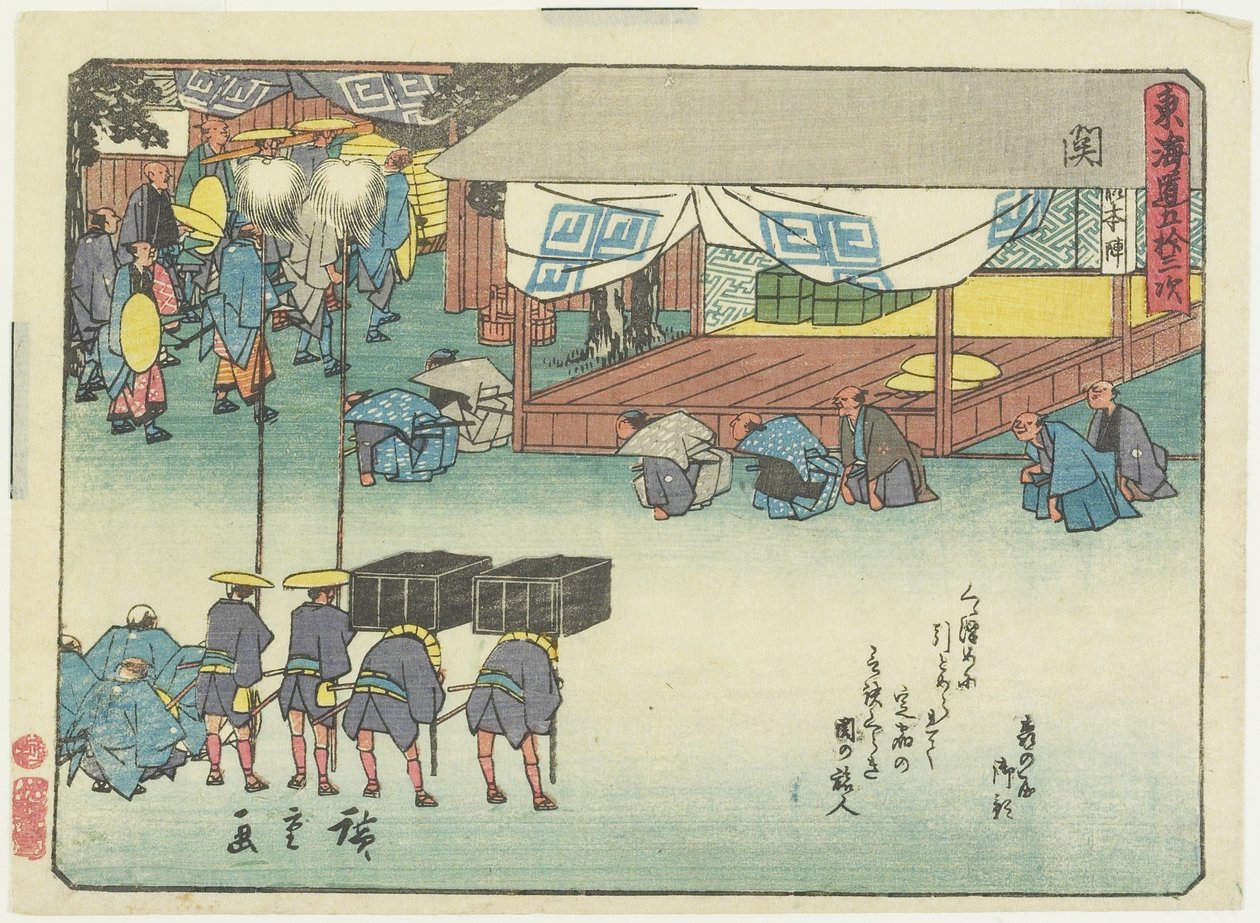 Sæder, 1837-1844 af Utagawa Hiroshige