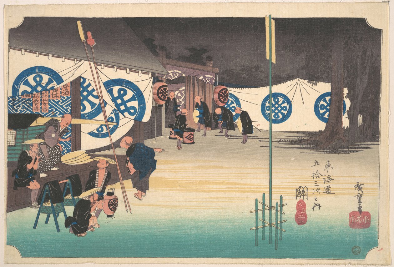 Seki, Honjin Sotatsu af Utagawa Hiroshige