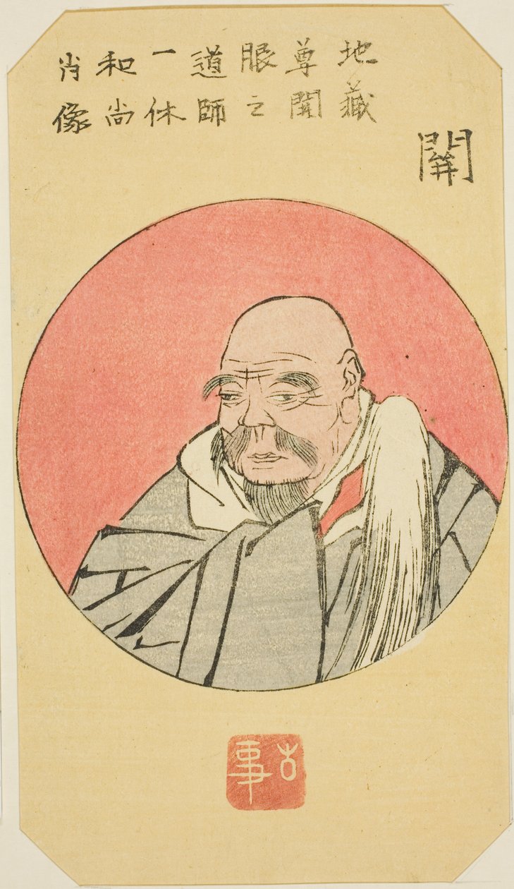 Seki: Portræt af Ikkyu 12 fra Te-seriens "Kutou ts of Te fifty-three S taion s" af Utagawa Hiroshige