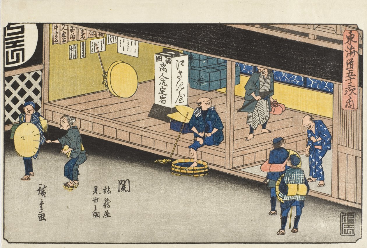 Seki: Kroen af Utagawa Hiroshige