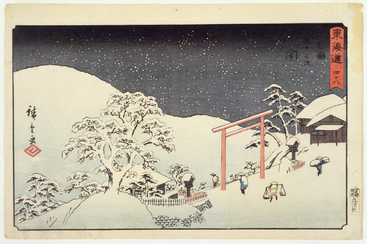 Seki, fra Reisho Tokaido, 1850 (træblok farvetryk) af Utagawa Hiroshige