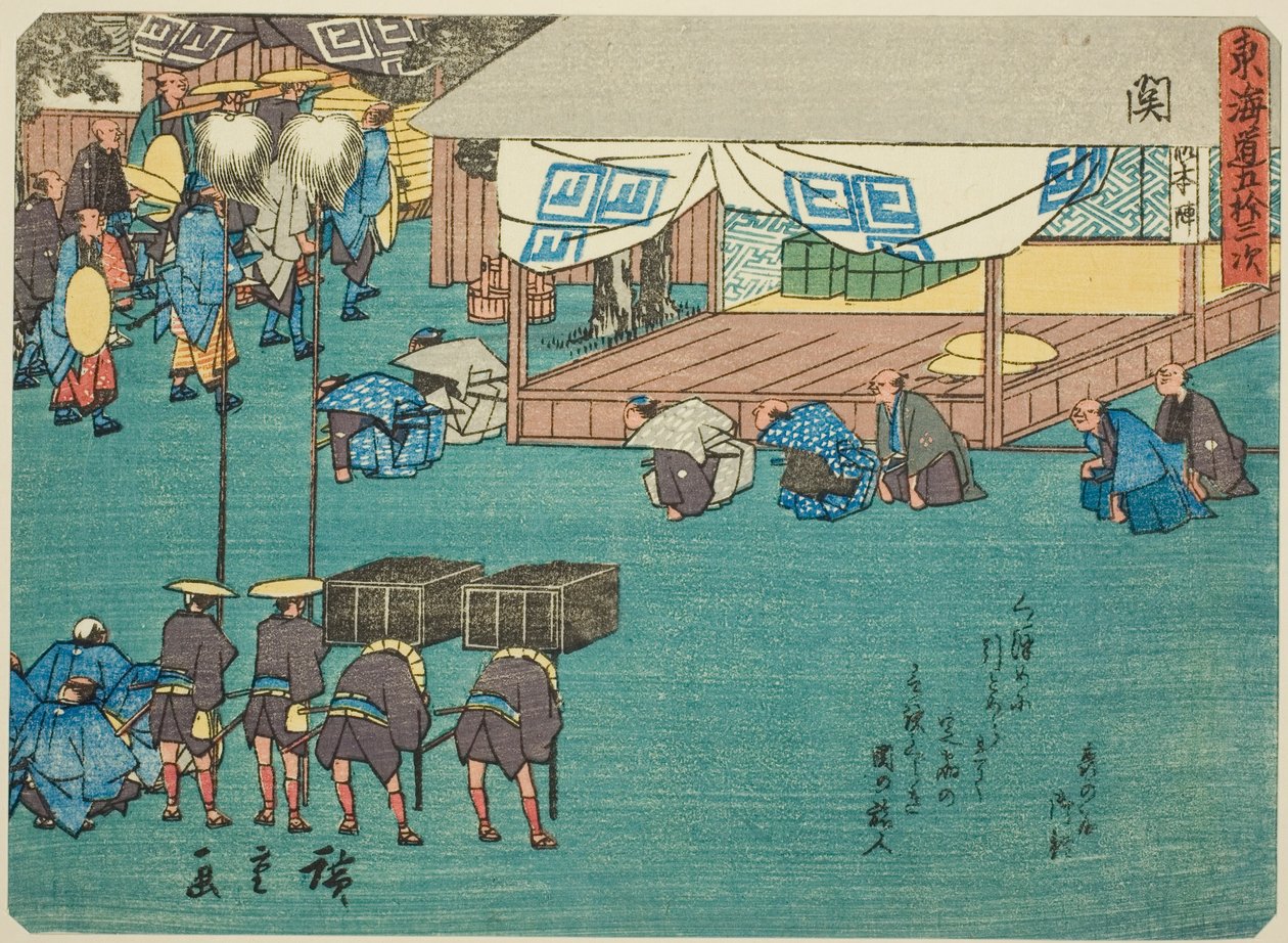 Seki, fra serien "Fifty-three Stations of the Tokaido (Tokaido gojusan tsugi)," også kendt som Tokaido med digt (Kyoka iri Tokaido) af Utagawa Hiroshige