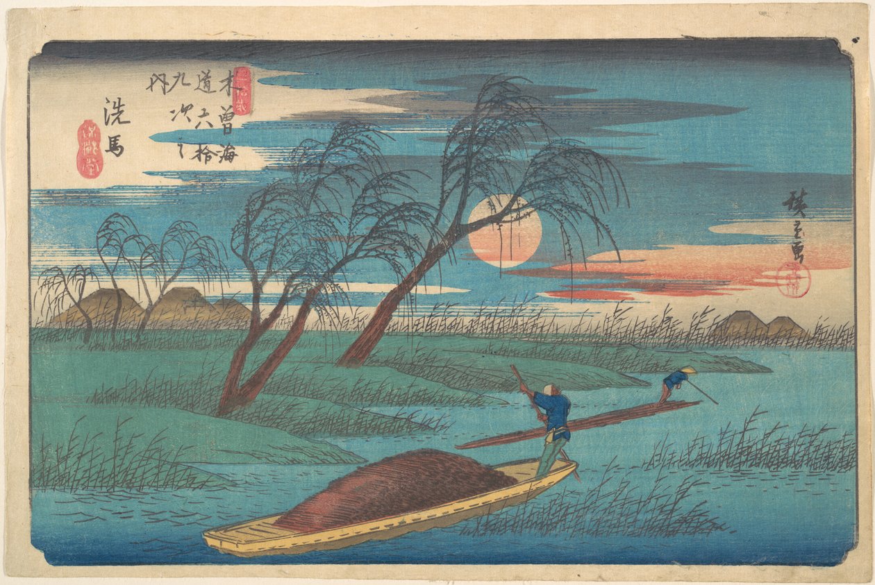 Senba Station af Utagawa Hiroshige