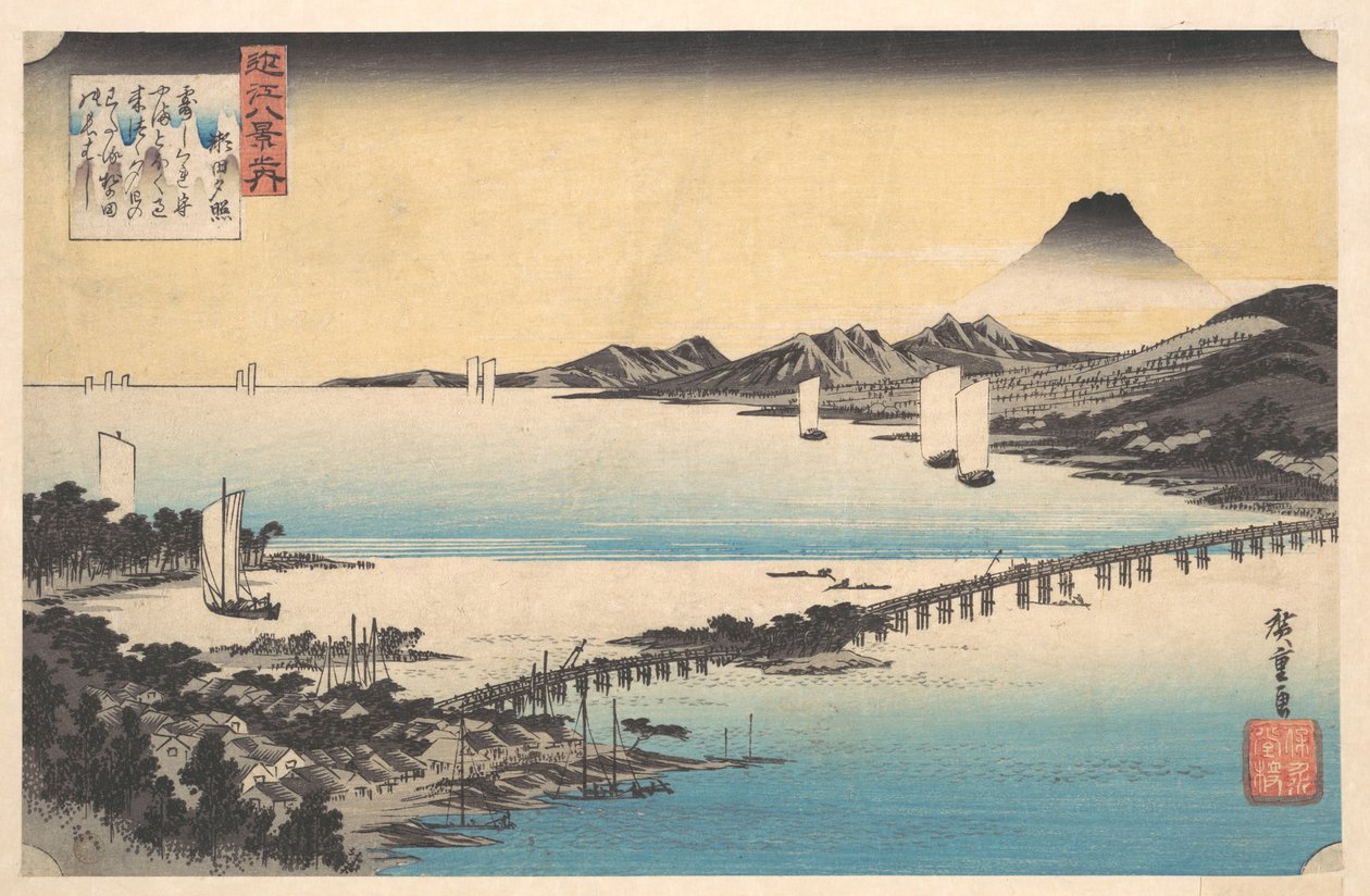 Seta og Sekisho. Solnedgang, Seta. Biwa-søen. af Utagawa Hiroshige