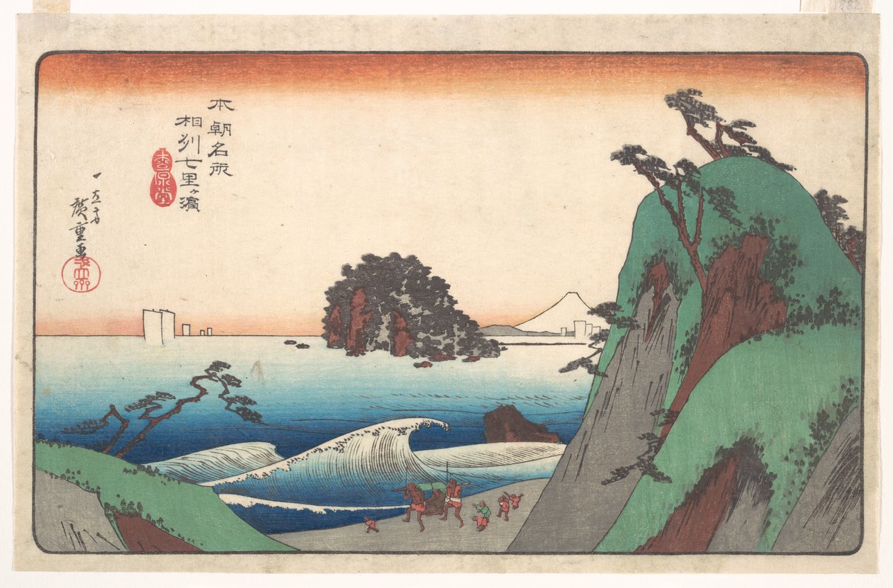 Seven-ri-stranden, provinsen Soshu af Utagawa Hiroshige