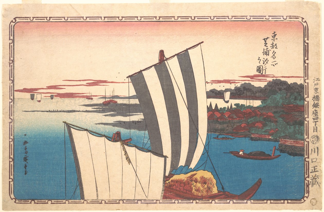 Muslingesamling i Shibaura af Utagawa Hiroshige