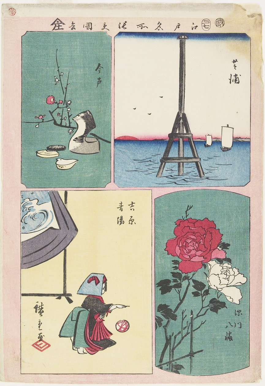Shibaura, Fukagawa Sh Line, Sp Hayashi g medlem Yoshiwara, Imado, juli 1857 af Utagawa Hiroshige