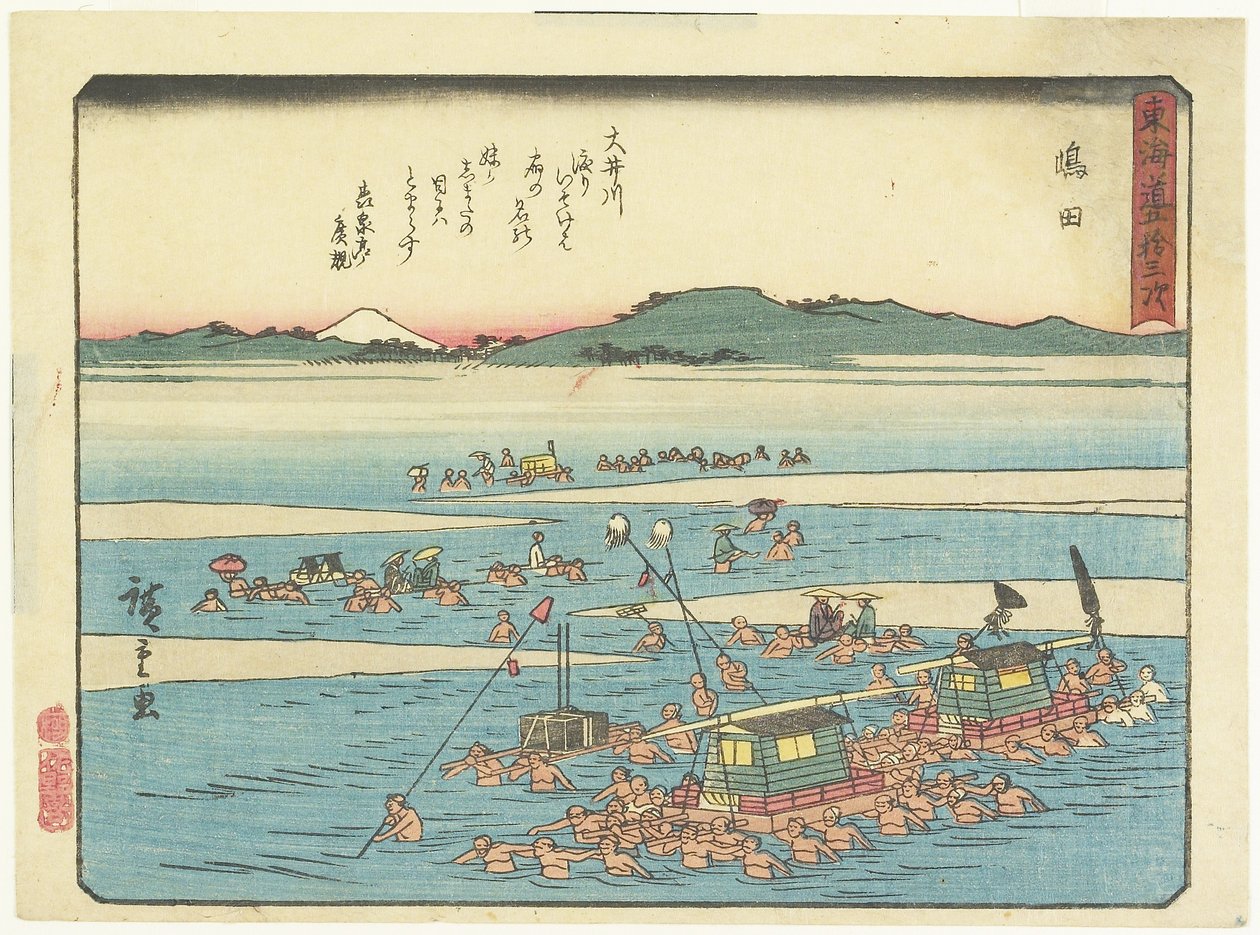 Shimada, 1837-1844 af Utagawa Hiroshige