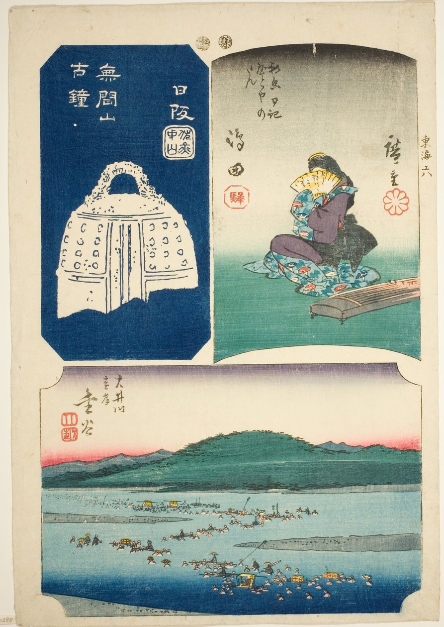 Shimada, Kanaya og Nissaka, nej. 6 fra serien "Cutout Pictures of the Tokaido (Tokaido harimaze zue)" af Utagawa Hiroshige
