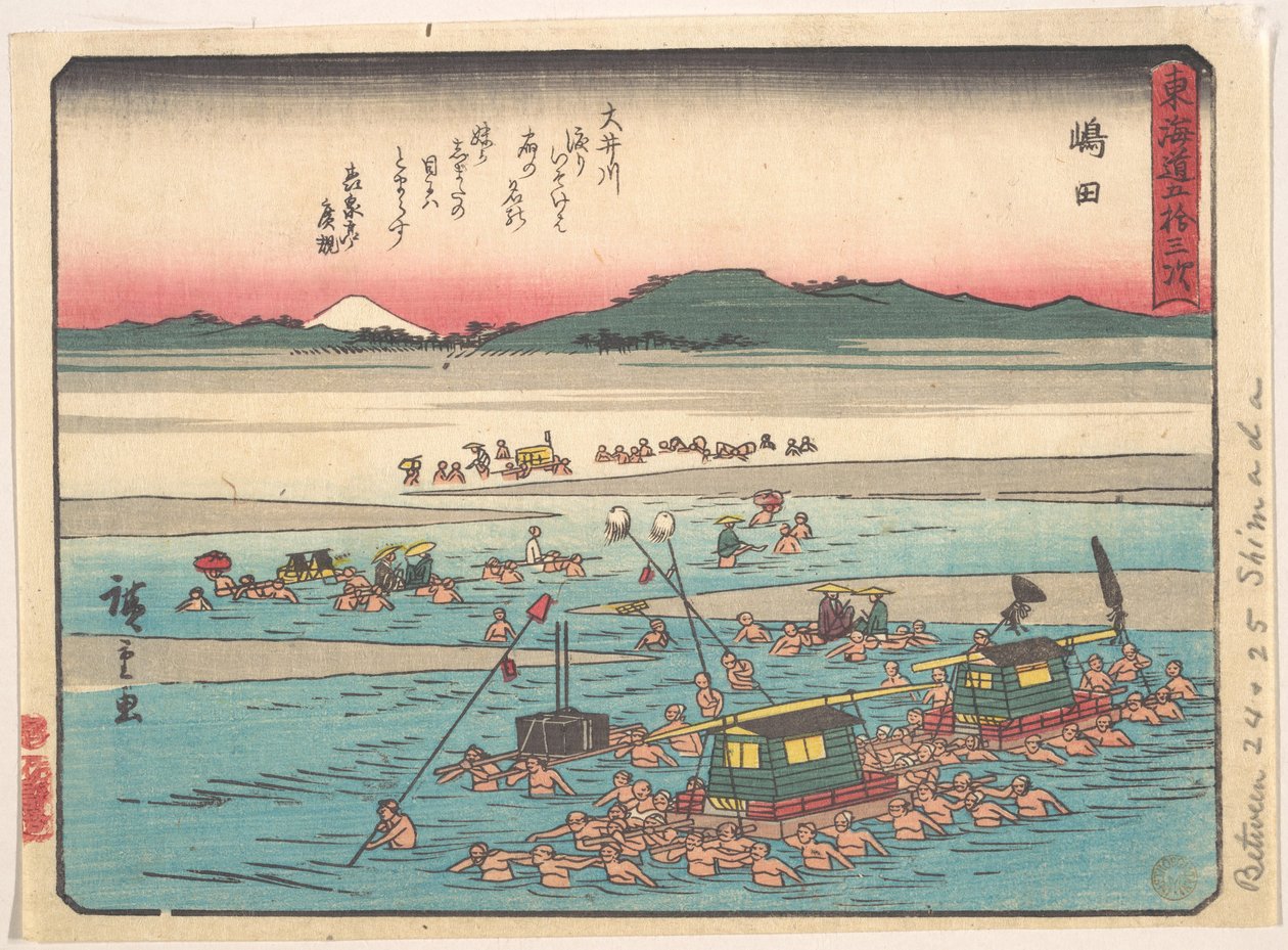 Shimada; Oigawa Shun-Gan, bredderne ved Ōi-floden af Utagawa Hiroshige