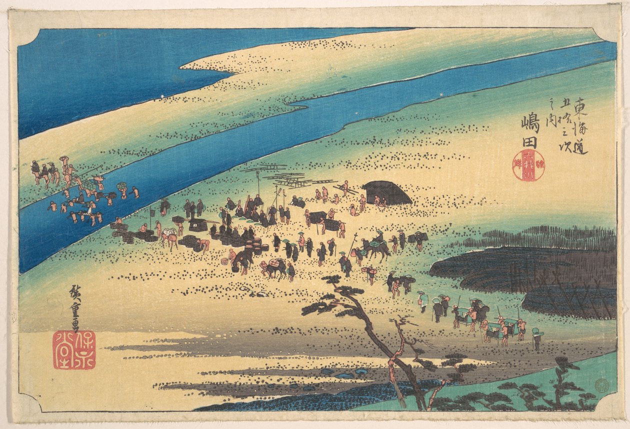 Shimada, Oigawa Shun Gan af Utagawa Hiroshige