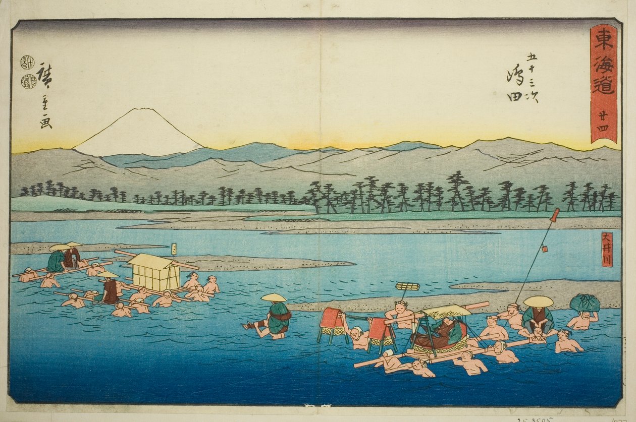 Shimada: Oi-floden (Shimada, Oigawa)—Nr. 24, fra serien "Fifty-three Stations of the Tokaido (Tokaido gojusan tsugi)," også kendt som Reisho Tokaido af Utagawa Hiroshige