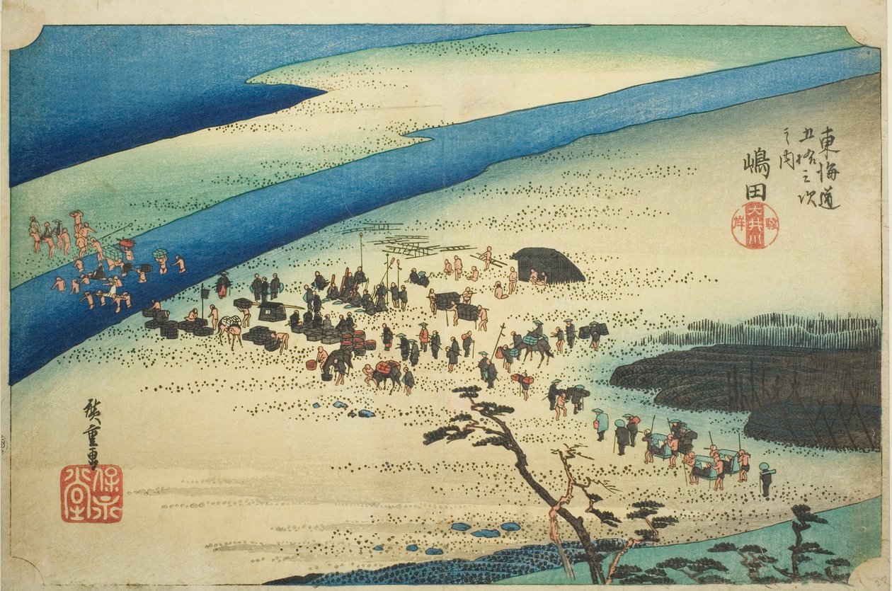 Shimada: The Suruga Bank of the Oi River (Shimada, Oigawa Sungan), fra serien "Fifty-three Stations of the Tokaido Road (Tokaido gojusan tsugi no uchi)," også kendt som Hoeido Tokaido af Utagawa Hiroshige