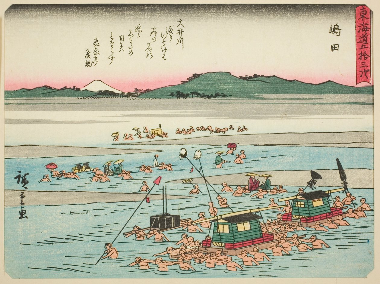 Shimada, fra serien "Fifty-three Stations of the Tokaido (Tokaido gojusan tsugi)," også kendt som Tokaido med digt (Kyoka iri Tokaido) af Utagawa Hiroshige