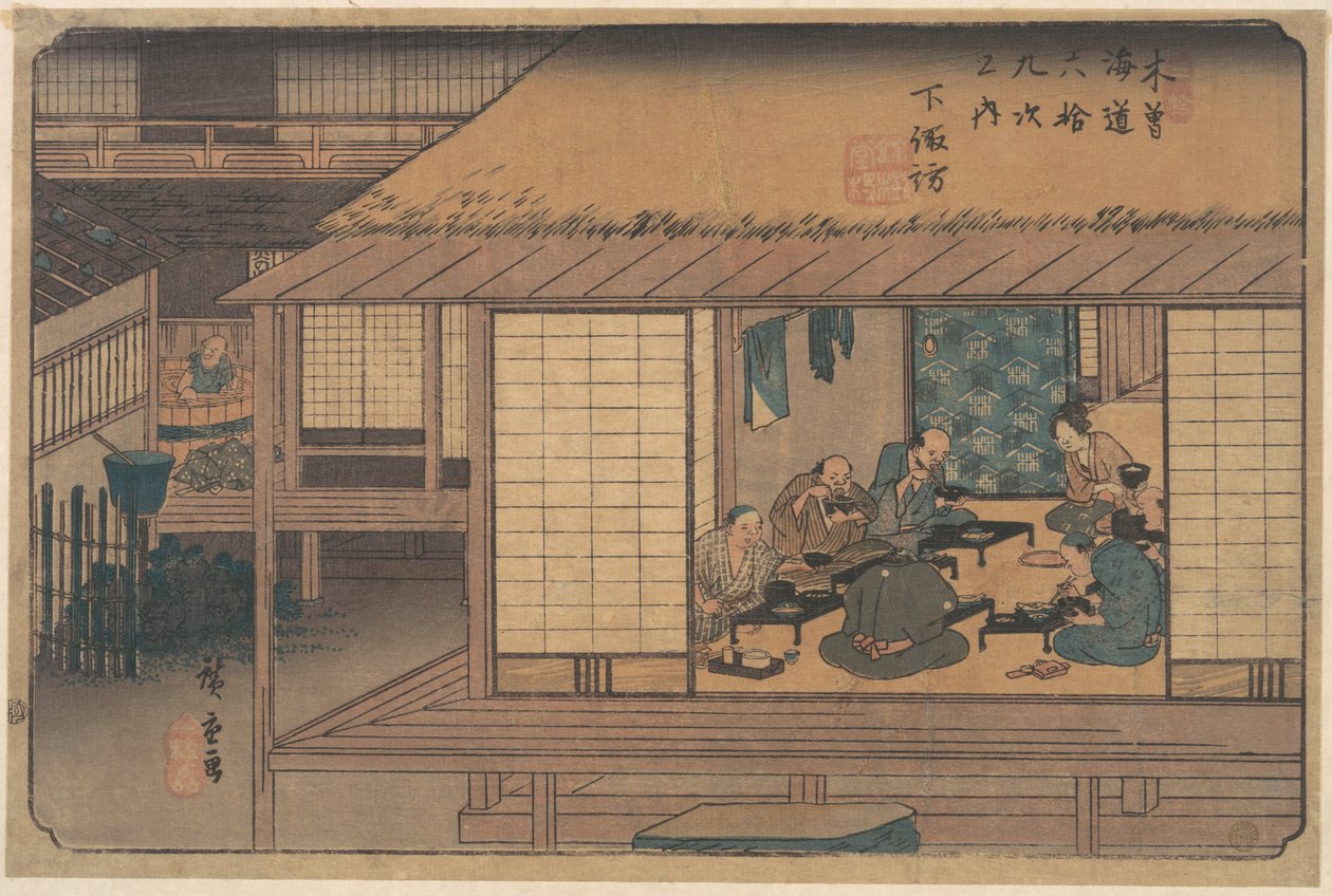 Shimono Suwa Station af Utagawa Hiroshige