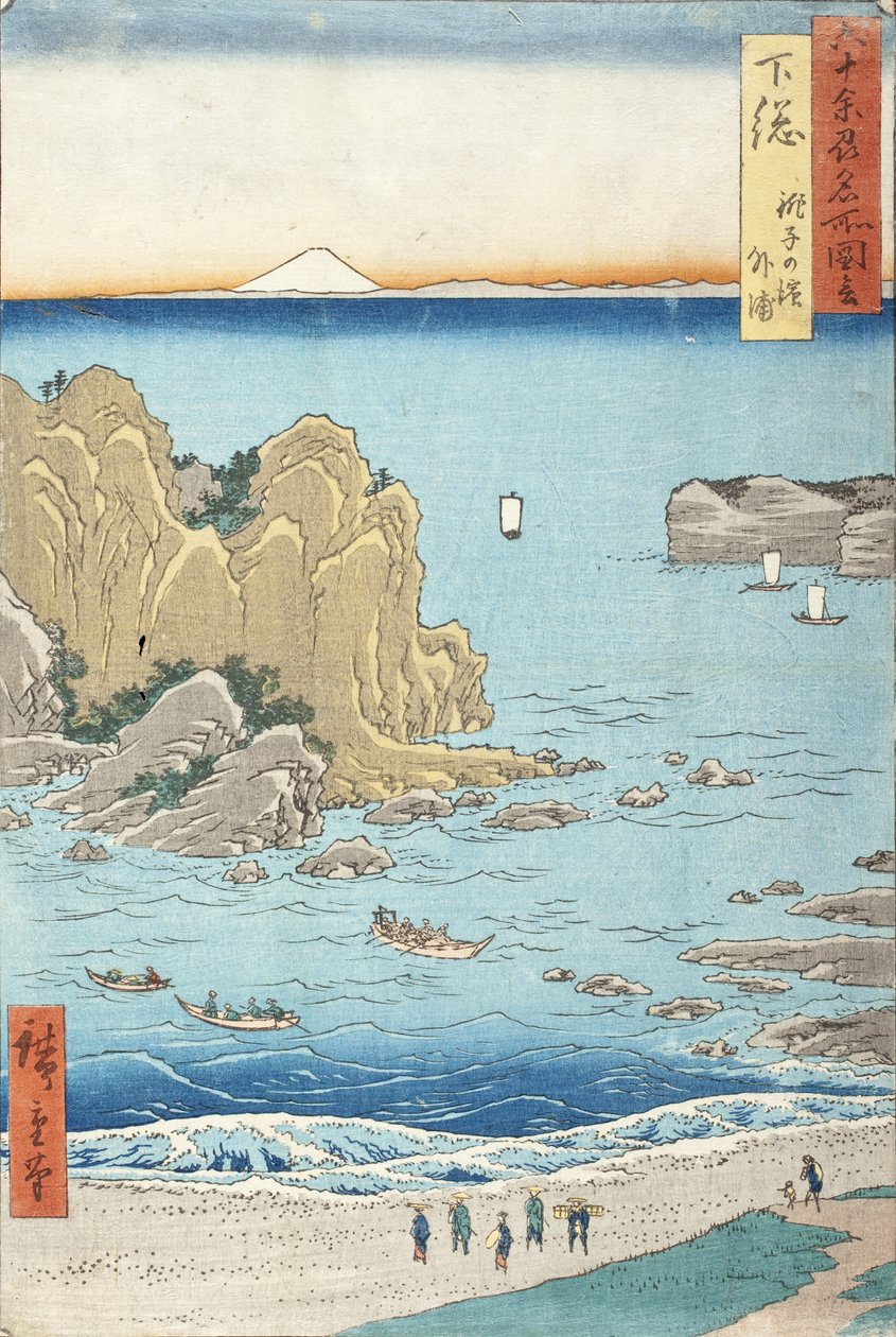 Shimōsa-provinsen, Chōshi-stranden, Toura af Utagawa Hiroshige