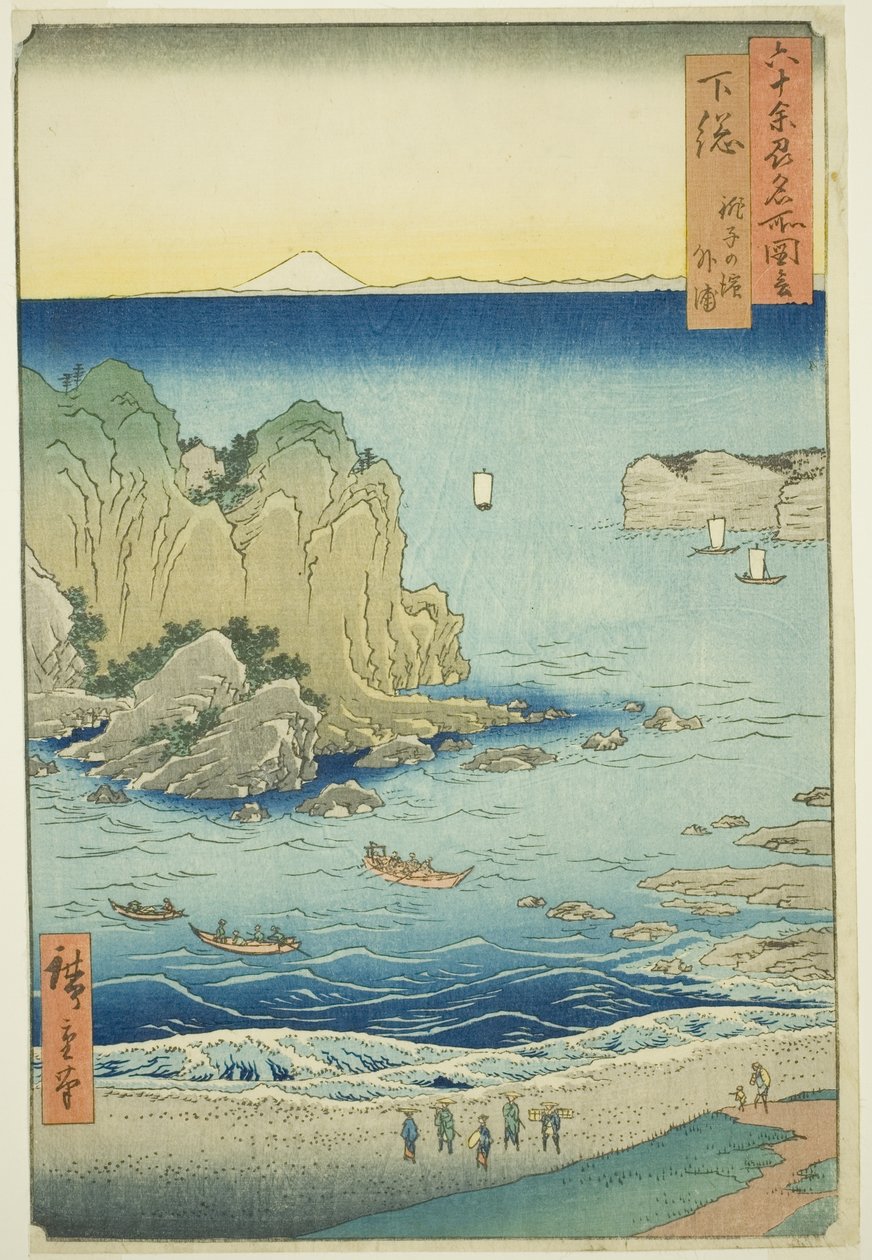 Shimosa-provinsen: Choshi-stranden ved den ydre bugt (Shimosa, Choshi no hama Toura), fra serien "Famous Places in the 60-odd Provinces (Rokujuyoshu meisho zue)" af Utagawa Hiroshige