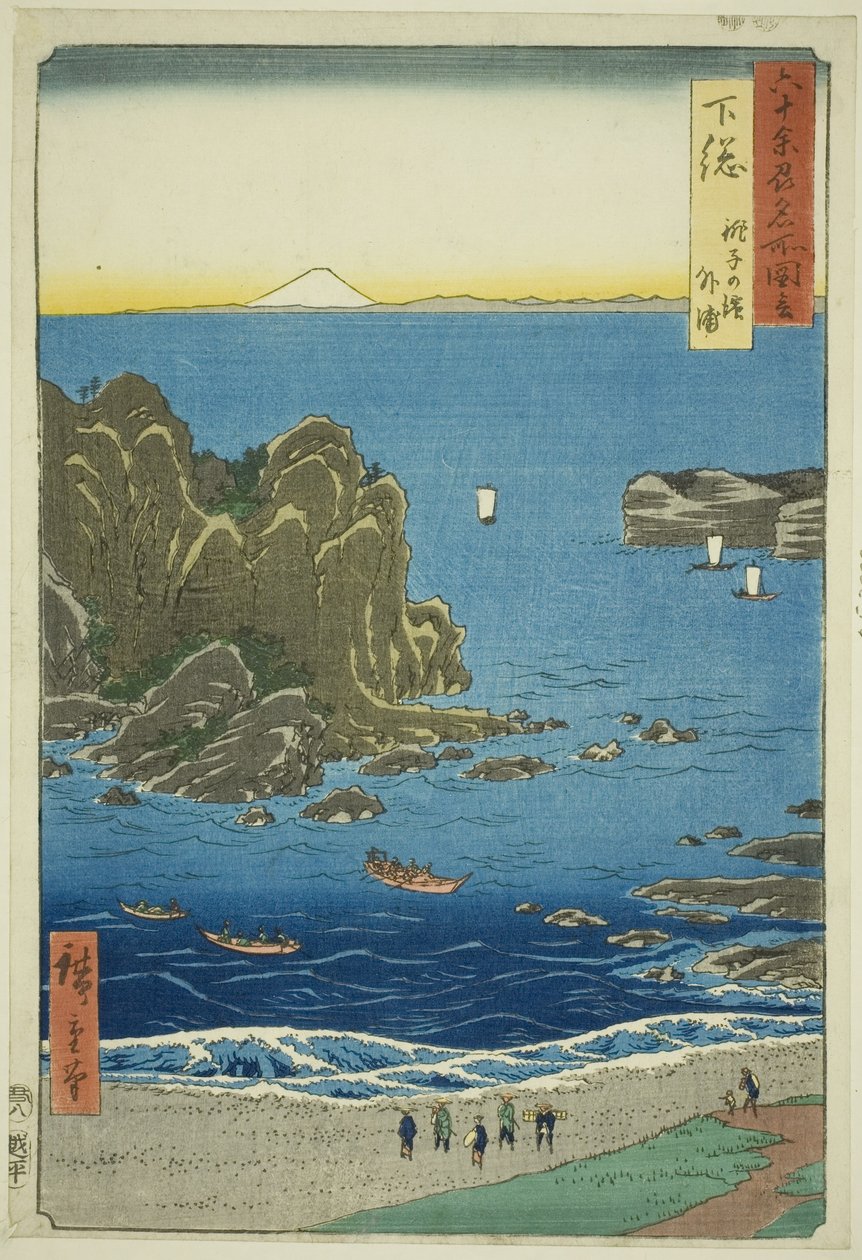 Shimosa Province: The Outer Bay at Choshi Beach (Shimosa, Choshi no hama Toura), fra serien "Famous Places in the 60-odd Provinces (Rokujuyoshu meisho zue)" af Utagawa Hiroshige
