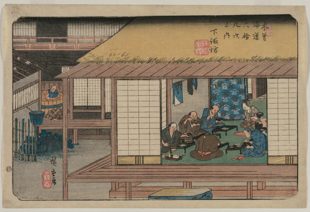 Shimosuwa, fra serien Sixty-Nine Stations of the Kisokaidō af Utagawa Hiroshige