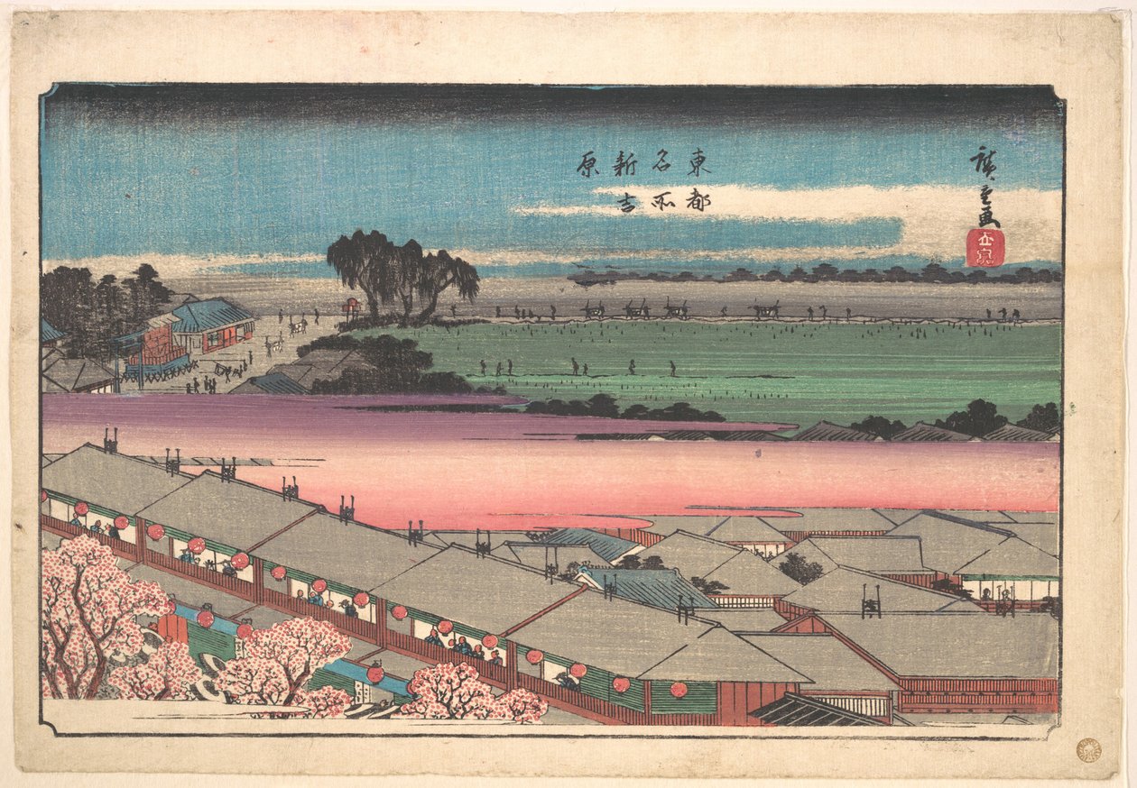 Shin Yoshiwara af Utagawa Hiroshige