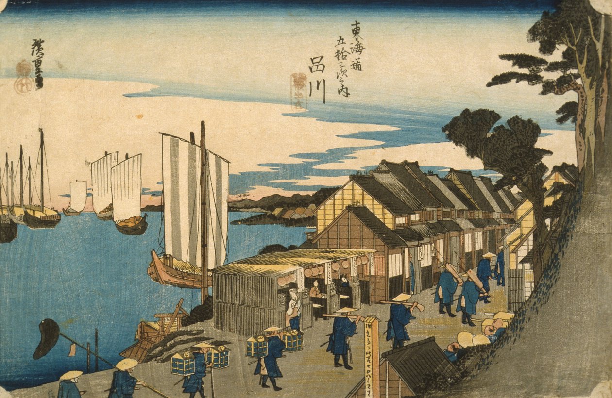 Shinagawa: Departure of a Daimy fra serien 53 Stations of the Tokaido, 1831-4 (træbloktryk i farver) af Utagawa Hiroshige