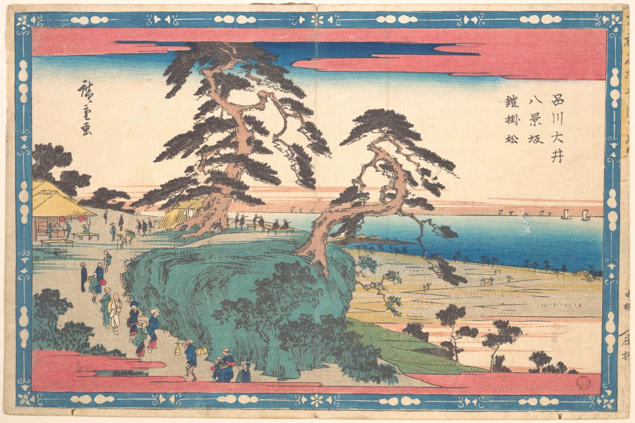 Shinagawa Hakkei Zaka af Utagawa Hiroshige