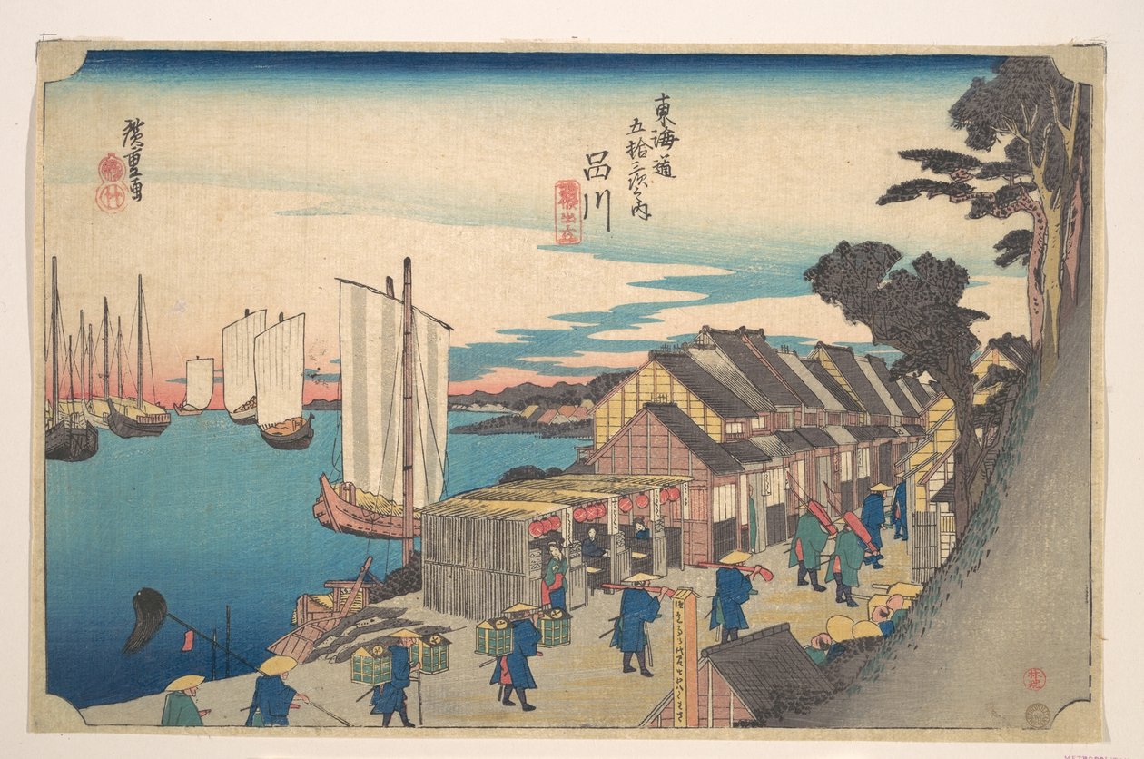 Shinagawa; Shoko Detachi af Utagawa Hiroshige